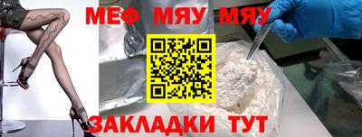 герыч Малгобек