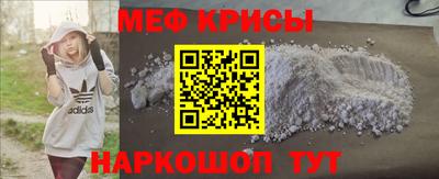 герыч Малгобек