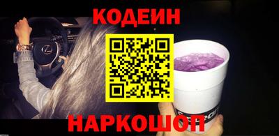 прущий лед Малоярославец