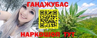 герыч Малгобек
