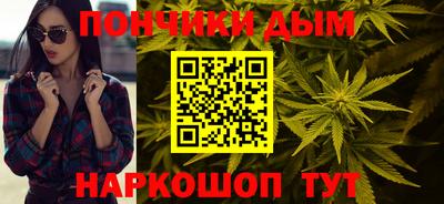 прущий лед Малоярославец