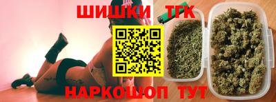прущий лед Малоярославец