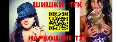 герыч Малгобек