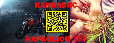 герыч Малгобек