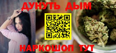 герыч Малгобек