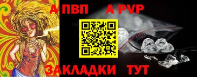 герыч Малгобек
