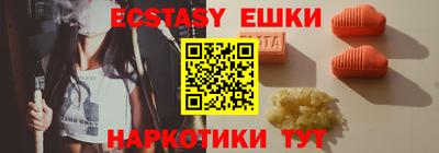 герыч Малгобек
