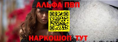 герыч Малгобек