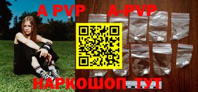 герыч Малгобек