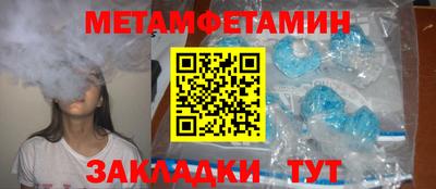 герыч Малгобек