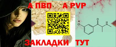 герыч Малгобек