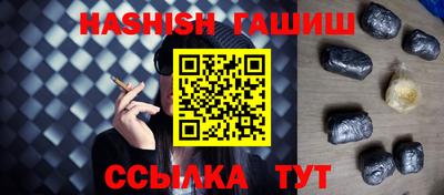 прущий лед Малоярославец