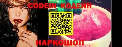 герыч Малгобек
