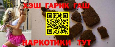 прущий лед Малоярославец