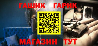 прущий лед Малоярославец