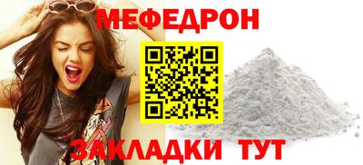 герыч Малгобек