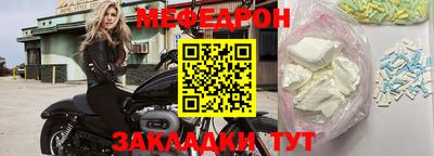 герыч Малгобек