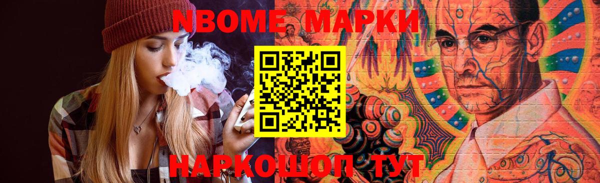 Лсд 25 экстази кислота  Вход с VPN  Гагарин  LSD-25 экстази кислота 